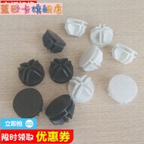 New simple wardrobe buckle plastic clip magic film shoe cabinet buckle storage cabinet buckle thickening tooth pattern