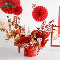 2021-year-old Lunar New Year Flower Bucket Joe relocating birthday Birthday Opening receptionist Flower Saluted Flower flower Flower Saluted Fresh empty Flower Bucket