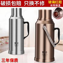Mengli stainless steel thermos kettle household kettle open kettle dormitory large capacity portable thermos kettle 2 liters