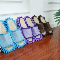 Wiping slippers cleaning mop cloth home bedroom floor walking silent men and women detachable cleaning slippers