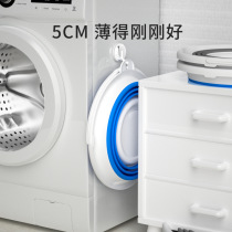 30L Outdoor Folding Bucket Fishing Bucket Large Fine Art Beating Bucket Portable Live Fish Bucket Bait Basin Outdoor Car Wash