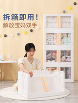 Haixing no installation storage cabinet drawer storage cabinet baby simple wardrobe children toy baby locker