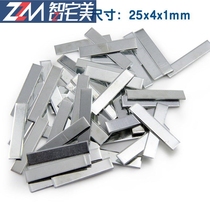 Iron sheet thin rectangular thin iron strip small iron sheet iron sheet iron sheet thin thin iron sheet iron sheet thin sheet iron sheet thin