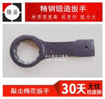  304 316 stainless steel sanitary tube laser cutting processing 38 40 42 48 51 53 54 