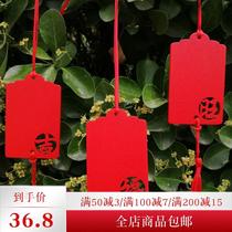 30 wooden wind chime wishing cards red blessing cards wish signature wooden cards hanging tags listing tree cards lettering