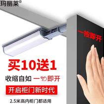 Closet cabinet door rebound device Press cabinet door elastic switch drawer invisible closet Wardrobe Rebound Self-Bomb