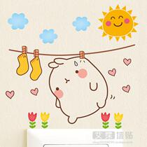 Waterproof tile sticker Ugly Decorative Nail Eyehole Covering Flawless Kitchen Small Tonic-Bathroom Toilet Self-Adhesive Wall Sticker