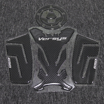 Applicable to Kawasaki alien Versys 650 modified fuel tank sticker fish bone patch anti-slip patch side Post carbon fiber pattern