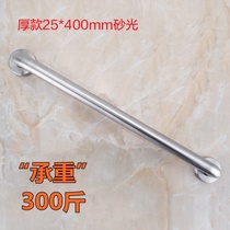  Bedside handrails for the elderly to get up aids for the elderly Toilet railing handle Bathtub power stair toilet corridor