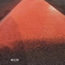 Colored asphalt pavement paint permeable pavement painting color changing agent coating construction material Road coating drain paint