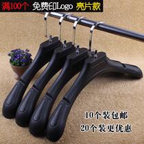 20-pack clothing store non-slip plastic hanger pants clip thickened mens and womens suits hang clothes support wholesale