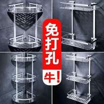Bathroom rack-free wall-mounted bathroom toilet bathroom wall bath tripod storage toilet