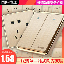 International electrician 86 switch socket panel two or three plug multi household USB concealed one open single double control five holes 5 holes
