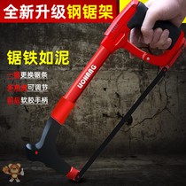 Saw Hacksaw Hand Saw Bow Hacksaw Metal Cutting Saw Artistic Small Hacksaw Handsaw Household Small Handheld