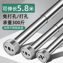 Aluminum alloy double reinforced wardrobe rod hanging clothes wardrobe underwear Rod cabinet hanging clothes rod flange seat tube hardware accessories
