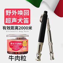 Dog Training Supplies Dog Training Dog Training Dog Training Dog Supplies