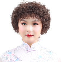 Wig lady short curly hair wig set middle-aged and elderly full real hair silk mother full head hair really natural