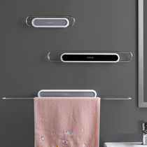 Stainless steel towel rack non-perforated toilet toilet rack bathroom towel hanger kitchen single pole towel bar