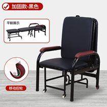 Lunch break folding bed chair bed dual-purpose thick hospital medical escort chair portable folding chair hospitalized nap