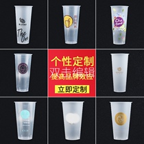 90 caliber disposable net red milk tea cup with lid Juice drink cup packing cup Injection molding cup custom logo