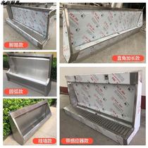 Factory hospital kindergarten double-layer 304 long strip deodorant hotel commercial stainless steel urinal toilet straight