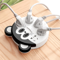 Cute Socket Dorm Room With Student Usb Plug-Board Multifunction Panel Multifunction Panel Perforated Patch Board