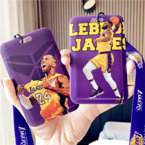 Student mens meal card cover with lanyard Mens basketball badge Campus card bag Kobe James key chain one