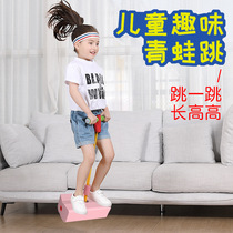 Childrens frog jumping toy kindergarten long height balance training equipment doll bouncer jumping bar jumping ball