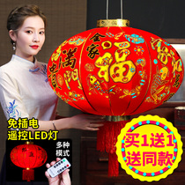 2022 wireless remote control red lantern battery new year store hotel gate balcony decoration plug-in-free palace lantern
