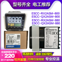 E5CC-RX2ASM-800 Thermostat E5CC-QX2ASM-800 E5CZ-R2MT Q2MT E5CN-R-5