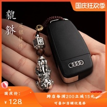 Fanwu Pure Silver Foot 999 Wangcai Keychain Mens Car Key Pendant Womens Bag High-grade Creative Gift