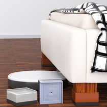 Bed Leg Bed Feet Heightening Table Feet Pads High deity furniture Anti-slip silent sofa tea table corner square abrasion-proof base