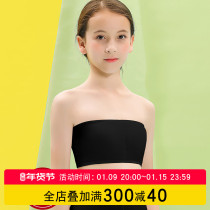 Girl strapless underwear girls small vest wrap chest summer with chest pad modal chest paddles chest anti-gouging girl bra