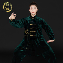 Painted Wu autumn and winter Taiji clothing women mens high-end hand-painted practice clothing gold velvet new martial arts competition Taijiquan clothing