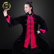 Painted Wujin Velvet Tai Chi clothing Female mens autumn and winter thickening South Korean velvet Taijiquan exercise clothing competition warm three-piece set