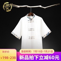 Painting Wu summer new Tai chi suit womens short-sleeved Chinese style martial arts practice suit mens Tai Chi performance suit suit