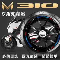 Suitable for Shengshi ZONTES310m wheel stickers Tire stickers reflective letter stickers waterproof stickers decal decoration modification