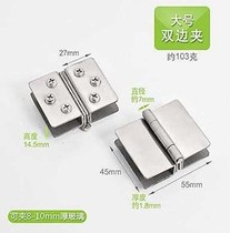 Hinge Stainless steel wine cabinet door opening glass cabinet glass door clip glass square perforated hinge hinge free