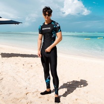 Split swimsuit mens short sleeve jacket long sleeve five-point swimming trunks sunscreen quick-drying medium and long mens swimsuit suit