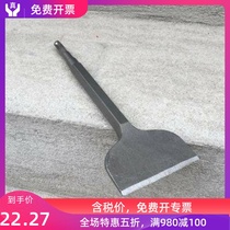 Widened electric hammer chisel square handle four pits large electric pickaxe pickaxe head electric hammer flat chisel electric hammer head 25 40 50 80 wide flat