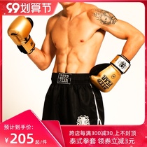 DF Professional Thai Boxing Muay Thai Sanda Boxing Gloves Free Fighting Muay Thai Training Boxing muaythai