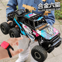 Childrens remote control car off-road vehicle oversized six-wheel drive charging high-speed electric gesture climbing car boy toy car