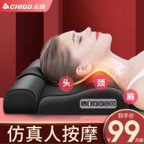 Zhigau Shoulder Cervical Spine Massager Instrument Neck Back Waist Shoulder Multifunction Home Spinal Neck Electric Pillow