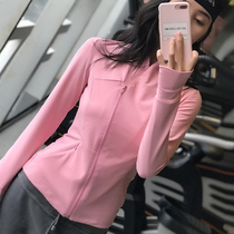 Song Station Skinny Slim Sports Blouse Womens Autumn and Winter Slip Zipper Jacket Fitness Suit Quick Dry Shaping Yoga Long Sleeve