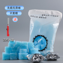 Solid alcohol block wholesale hotel burn-resistant fuel household liquid alcohol fuel hot pot special Ignition Block