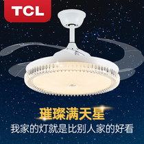 TCL restaurant lamp with fan invisible fan lamp bedroom silent ceiling fan integrated ceiling fan lamp household chandelier electric fan