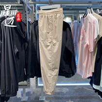 China Li Ning cherry blossom sports pants 2022 Summer womens closing speed dry long pants casual workwear pants AYKS942
