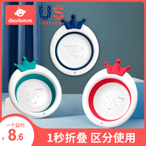 3 sets of newborn baby washbasins foldable newborn children household goods wash buttocks baby cartoon small basin