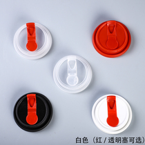 Yuleyi leak proof split hot drink cover 90 caliber disposable milk tea coffee cup lid 1000 boxes