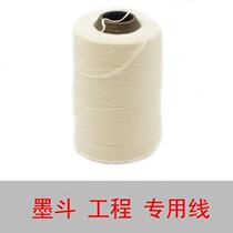 1 6mm0 6mm automatic scriber pay-off 0 8mm non-loose ink 1 2mm wood bucket ink bucket cotton thread 1mm1 4